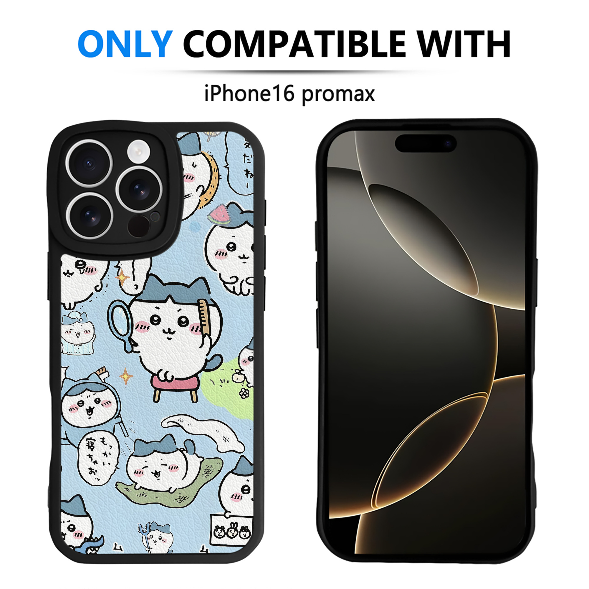 （画像用） ちいかわ Chii-kawa 【iPhone 16シリーズ対応】シリコンスマホケース（レザー調） 材質：シリコン
